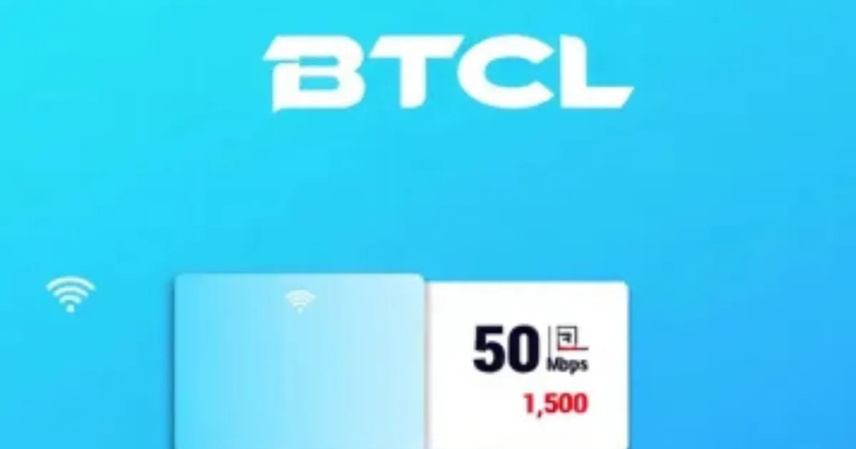 BTCL internet packages নিয়ে বাংলা টেক গাইড—সারা বাংলাদেশে ফাইবার/ব্রডব্যান্ড প্যাকেজ বাছাই ও সমস্যা সমাধান