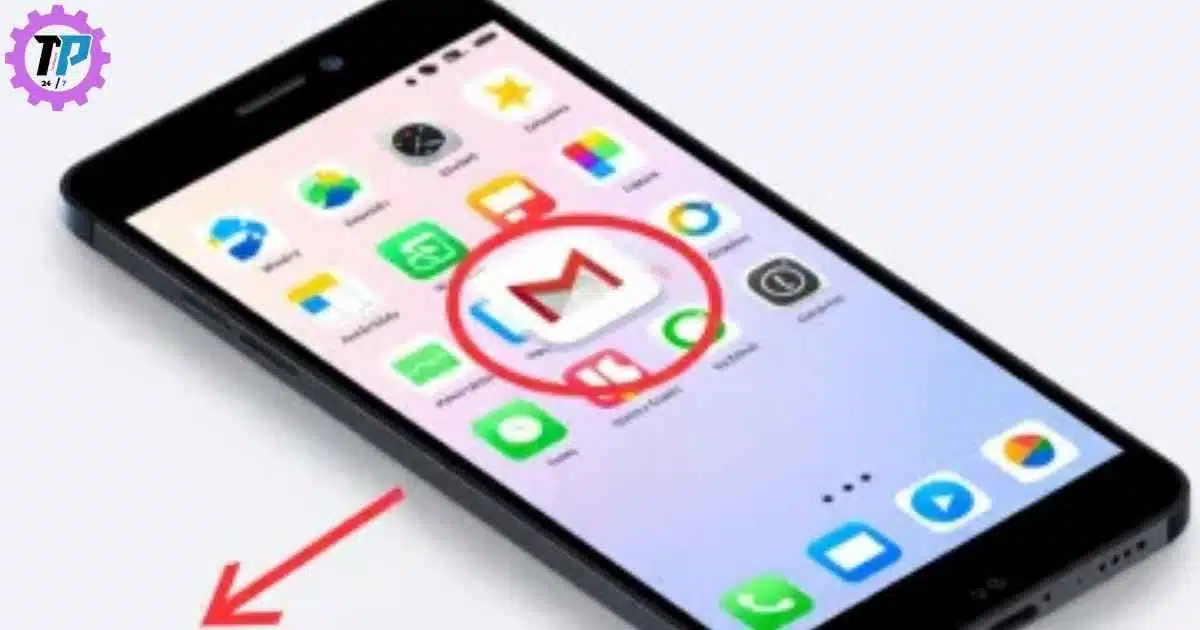 জিমেইল আইডি কিভাবে খুলবো