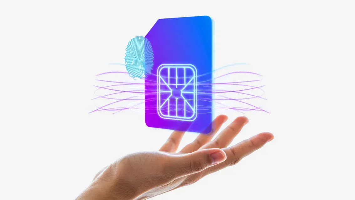 সিম রেজিস্ট্রেশ কার নামে জানার উপায়